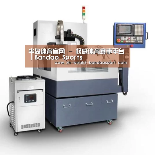 半岛体育网址产品名称六