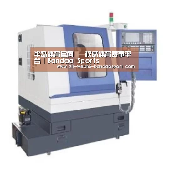 半岛体育网址产品名称三