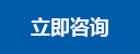 半岛体育官网 - 权威体育赛事平台|Bandao Sports