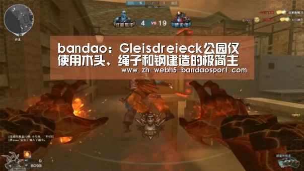 半岛体育网址