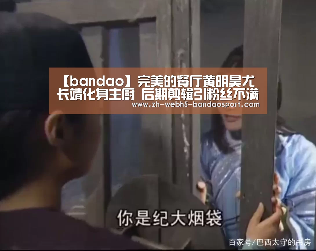 半岛体育