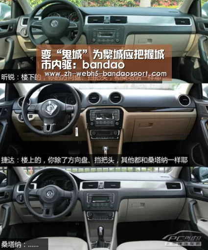 变“鬼城”为繁城应把握城市内驱:bandao(图3) 半岛体育官网