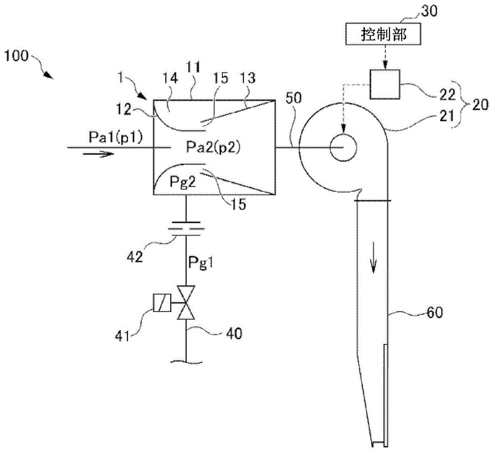 半岛体育下载:北京大学百年纪念堂广场建成环境研究(图1) 半岛体育下载
